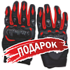 Подарок для Мопед Racer (Рейсер) RC50 (110) ALPHA M1 серый