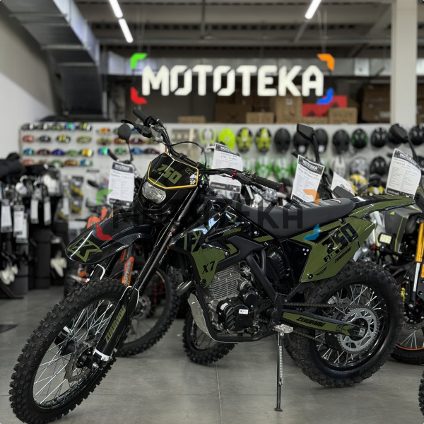 Мотоцикл кроссовый / эндуро Zuumav (Зуумав) FX X7 FXR хаки | Мототека